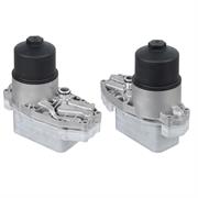 Radiatore Olio Land Rover Jaguar 3.0cc V6 24v 306DT 306DTA