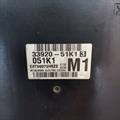 Centralina Nuova Mitsubishi Suzuki 1.2cc Opel 1.2cc 33920-51K05 E6T90071H8ZE