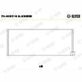 Bronzine Biella Alfa Romeo Fiat Lancia 1.8cc 1.9cc 2.0cc Benzina D. TD +0.25