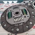Kit Frizione 3 Pezzi Alfa R Citroen Fiat Lancia Opel Peugeot 1.3 16v - 622323800