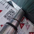 Albero a Camme Fiat Seat 1.7cc DS 8v 136B6 138B6 149A1 5999897 5952762