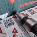 Albero a Camme Fiat Seat 1.7cc DS 8v 136B6 138B6 149A1 5999897 5952762
